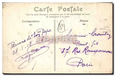 Sainte-Colombe (Yonne) — A Fazenda e o Convento — Verso