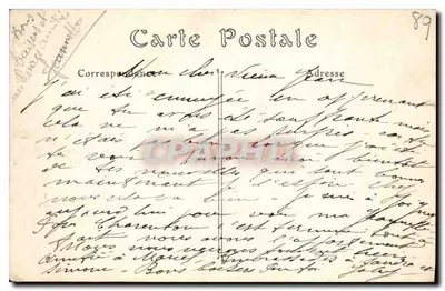 CEZY (Yonne) — O Ponte Suspensa — ND. Fot. Suivrons de Joigny — Verso