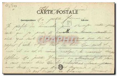 Thoriigny-sur-Oreuse — Najświętsza Maryja z Skalnego Przysięgienia — Zbiór D. Sene — Rewers