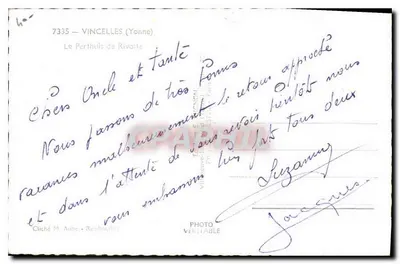 Wodospad z mostkiem — Wydawca E. Mignon — nr 7335 — Rewers