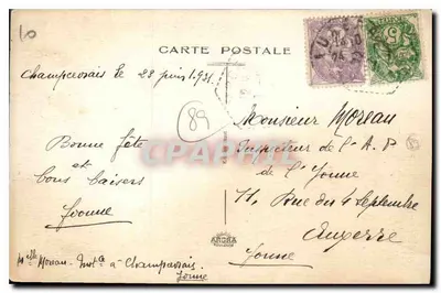 Champcevrais (Yonne) — Zamek Châtres — Le Miroir i Katedra — Rewers