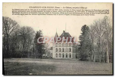 Champigny-sur-Yonne — O Castelo, vista tirada do Leste (3) — Coleção J. Rena