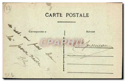 Cézy (Yonne) — A Peça d'Água — Impressora Alain-Rocher — Verso