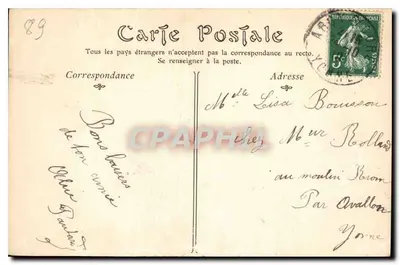 Voutenay (Yonne) — Le Château — éditeur : C. P. H. P. (n° 89) — Verso