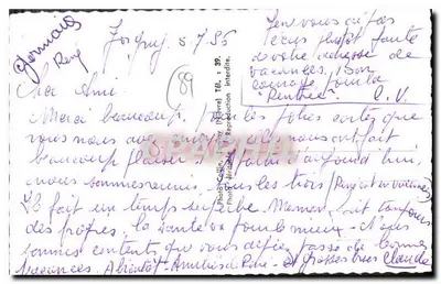 Pamiątka z Yonne — Sens, Joigny, Tonnerre, Avallon — Fotografia Collin (Nièvre) — Rewers