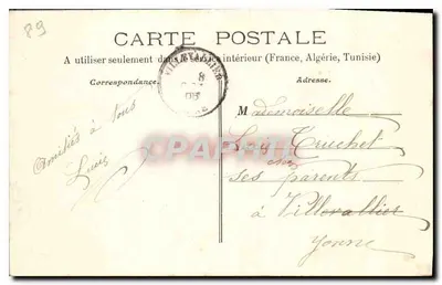 Kaplica, która była Pokojem Świętej Alpais — CUDOT-SAINTE-ALPAIS (Yonne) — wydawca nie widoczny — Rewers