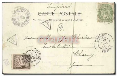 Vizinhança de Joigny - Igreja de São Cidrônio (século XII) — Imp. Hamotin-Zaour, Joigny — Verso