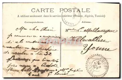 Wnętrze kaplicy w CUDOT-Sainte-Alpais (Yonne) — wydawca Propriété — Rewers