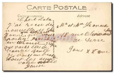 Champs (Yonne) — As margens do rio Yonne — ND. — Editor ND, n° 15 — Verso