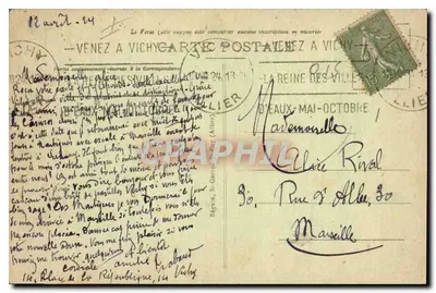 Vichy - Dwie dziewczyny podają wodę — Idsal, nr 371 — Rewers