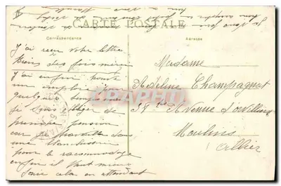 Vichy - La Gargarisme — Editor L.C.G. n°65 — Reverso