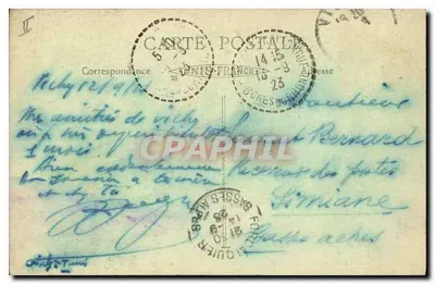 Vichy — Hotel International — Aleja Maršała Focha — wydawca nieznany, nr 215 — Rewers