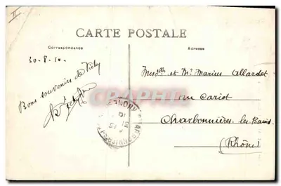 Vichy — a Rue de Nîmes — Allier, 578 — editor M.T. (verso) — Verso