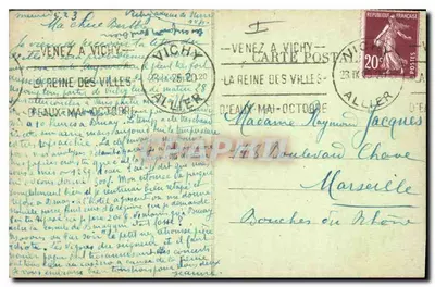 Vichy — L'embarcadère du Golf sur l'Allier — éditeur Vichy, n° 83 — Rewers