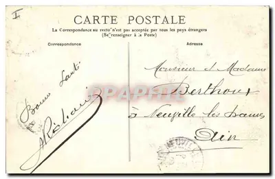 Vichy - Source de l'Hôpital — kiosque métallique orné — editor desconhecido, n°16 — Verso