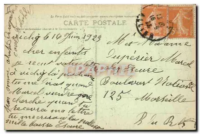 Vichy - Bron van het ziekenhuis — scène met publiek en verbodstekens — onbekende uitgever, nr. 382 — Achterkant
