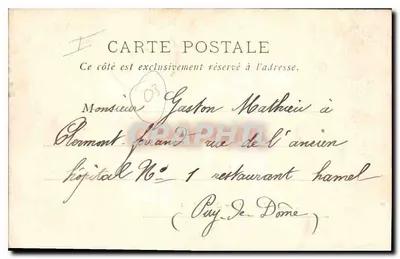 Dom Pani de Sévigné — Vichy — B. E., Paryż — Rewers