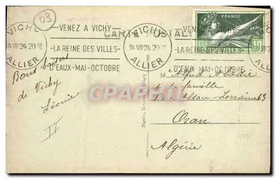 Vichy — Rue de Nîmes i Music-Hall — Wydawca Vichy, nr 590 — Rewers