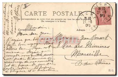 Vichy — A Entrada do Casino — Allier 253 — Verso