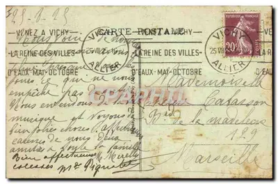 Vichy - Wielkie Parki - Centralna Aleja — Idéals, nr 405 — Rewers