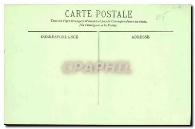 BRIANÇON — Brama Pigneral — Fort Zamku — LL. — Rewers