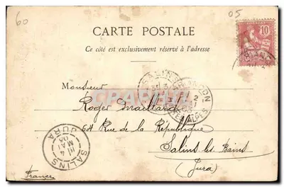 Briançon (1321 m.) — Grande-Rua e a Gargouille — Imp. Pap. Chauvillard, Briançon — Verso