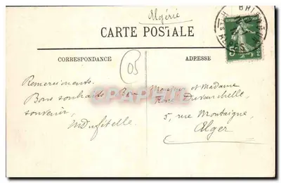 Briançon i Sainte-Catherine — Ogólny widok — LL. — Rewers