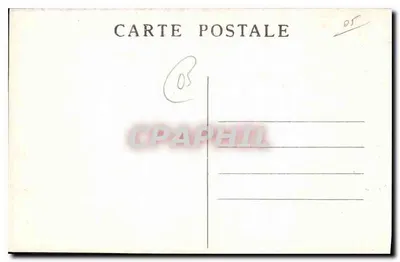 Most Baldy nad Cerveyreitte - BRIANÇON - E.R. — Rewers