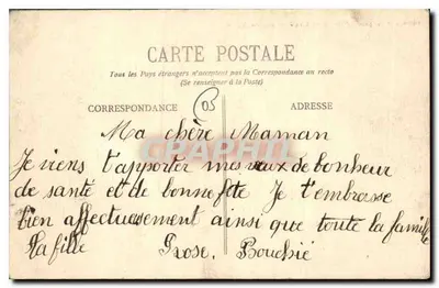 Briancón - Fort du Château - Casernes B. - E.R. — Croix de Toulouse 1973 — Grand Aréa 2875 — Rewers