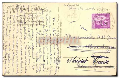 Brancion — Vista geral (Alt. 1831 m.) — Editor: Fabricação francesa — Verso