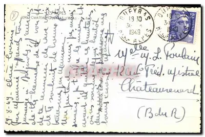 क्वेरास के किला — पैनोरमिक दृश्य — एंड्रेस, एडिटर — पीछे