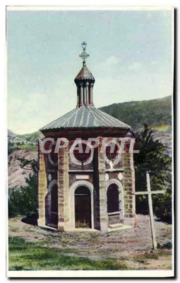 Capela do Sangue Precioso — Nossa Senhora do Laus (Alpes de Alta Provença)