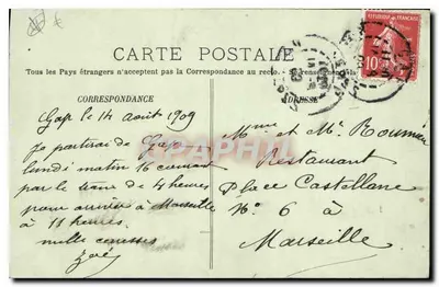 BRIANÇON — Most Asfeld — LL. — n° 561 — Rewers