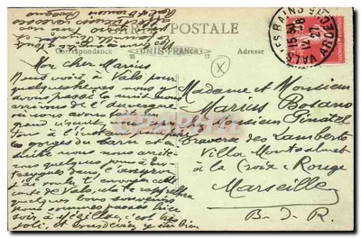 A Volane — Vals-les-Bains — L'Ardèche Illustrée, n°37 — Verso
