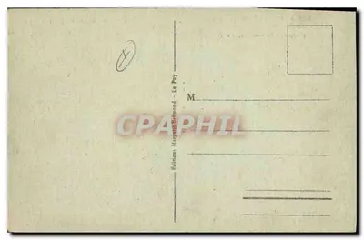 이사르레 호 — 카약 풍경 — 세미모던 엽서 1258 — 뒷면