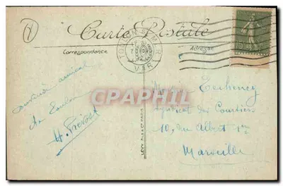 Toulon — Place de la Liberté — Selecta 71 — Verso