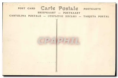 Auxerre — Katedra Świętego Germain — ND Phot. — Rewers