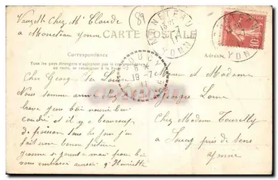 Souvenir d'AUXERRE — z winnikiem, widokówki z Joigny, Sens, Avallon i Courgeac — wydawca Toulot — Rewers