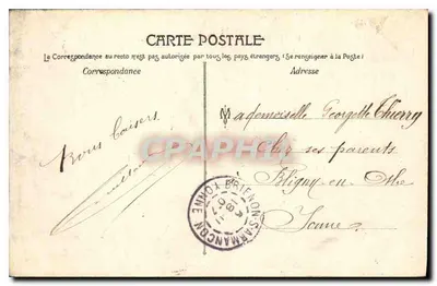 Auxerre — El Colegio. Cour d'honneur — Edición Arnon-Balmus, Auxerre (Yonne) — Reverso