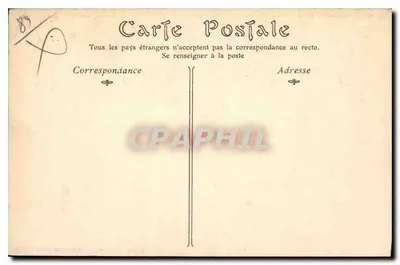 Auxerre — Katedra, Kościół Świętego Etienne — Toulot, wydawca — Auxerre — Rewers