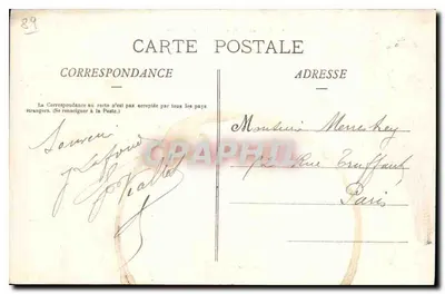 Auxerre — Pałac Sądownictwa — Paul Boivin, wydawca. — Rewers