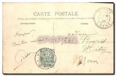 Auxerre - Most przy Drzewie Sec — Nordman, wyd. w Auxerre, n°18 — Rewers
