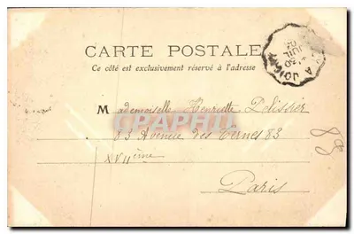 Auxerre — Lanterna Katedry — Toulout, wyd., Auxerre, nr 15 — Rewers
