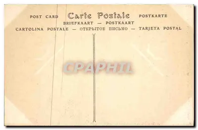 Auxerre. Katedra Świętego Germain — wieża Świętego Jana, romańska wieża o wysokości 51m50, częściowo zniszczona w 1930 roku — Wydawca Toulot, Auxerre — Rewers