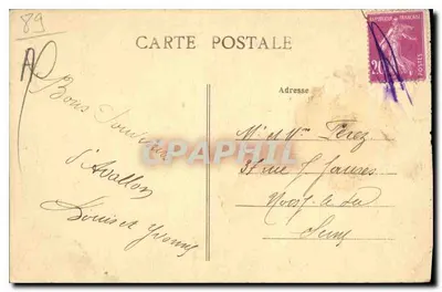 Avallan — Wieża zegarowa — Wydawca: P. Bouron Avallan, nr 112 — Rewers
