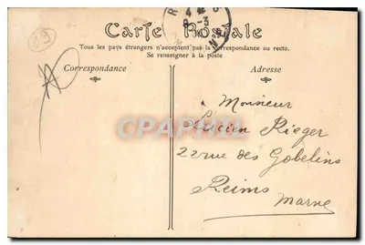 Avallon — Mała Brama — ND Fot, n°13 — Rewers