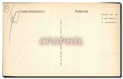 Avallon - Portal świętego Lazarego i dzwonnica - LL — Rewers
