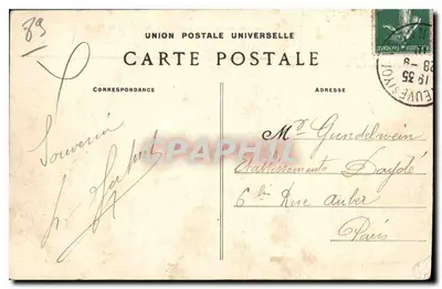 Villeneuve-sur-Yonne — Algemene uitzicht vanaf het westen, aan de kant van de Haute-Epine — Achterkant