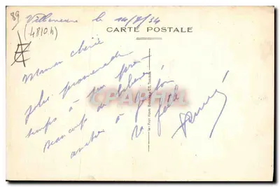 Villeneuve-sur-Yonne — Brama Joigny (wewnętrzna) — Wyd. Nadal — Rewers