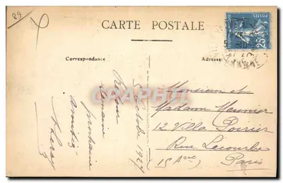 Villeneuve-sur-Yonne — A Torre Bonneville — Edição H.C. Villeneuve-sur-Yonne — Verso
